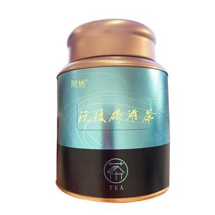 湖南沅陵碣滩茶2025新茶 凤娇毛尖炒青绿茶250g/罐 口粮茶