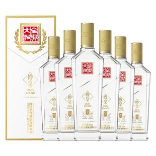 【酒厂自营】成都全兴大曲樽享52度500ml*6浓香型纯粮酿造白酒