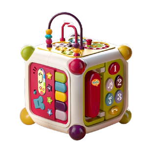 谷雨六面体儿童玩具1一2婴儿塞塞乐岁宝宝益智幼儿因果关系盒