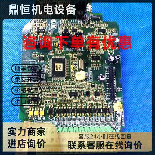 议价台达变频器VFD-B系列3.7kw接线端子板信号板主板CPU板控制板