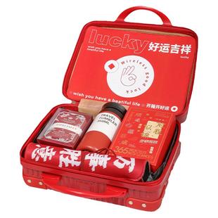 年会伴手礼公司企业商务定制logo礼物实用生日礼品开业活动送员工