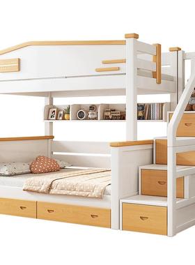 上下床双层床实木儿童床橡胶木高低床小户型上下铺两层成人子母床