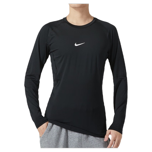 Nike耐克男装2025秋季新款运动跑步训练轻薄紧身长袖T恤衫FB7920