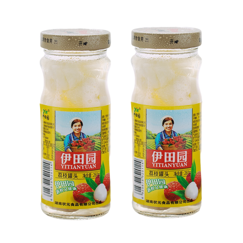 0漂白剂0防腐剂易携带旅行常备
