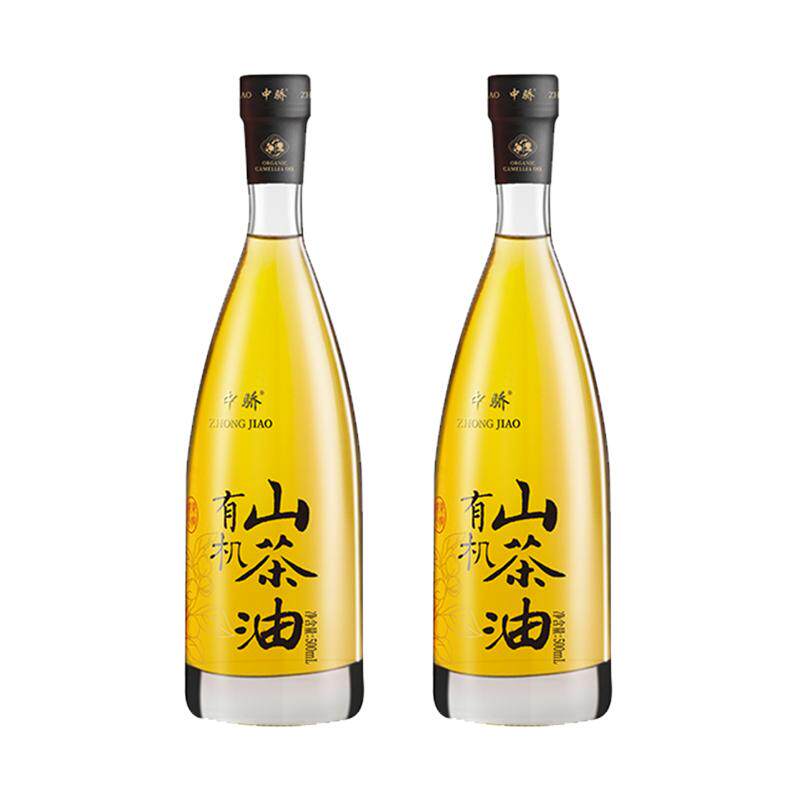 中骄特级初榨山茶油双有机礼盒装