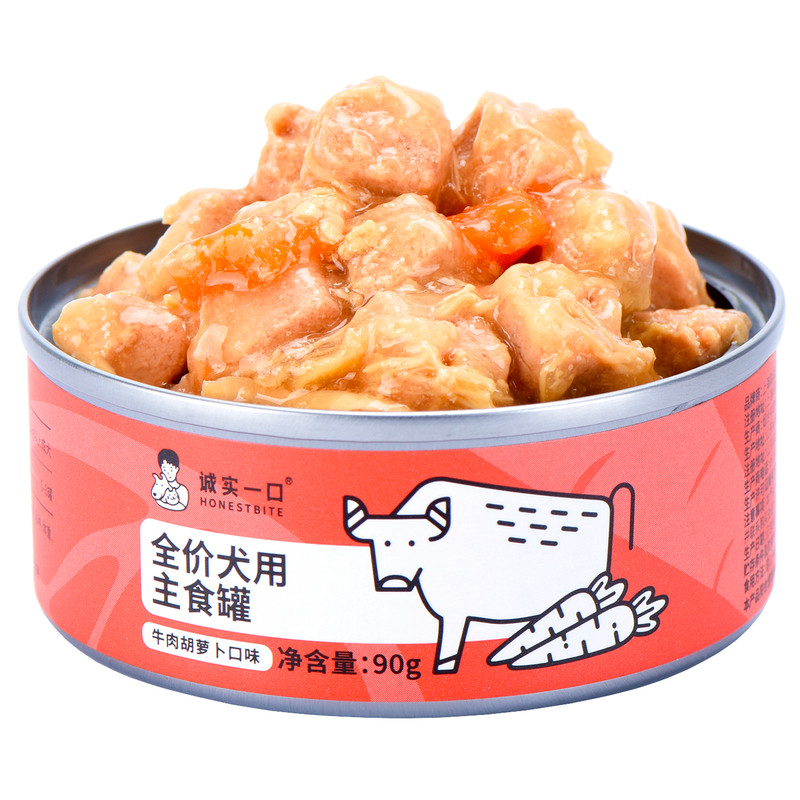 诚实一口宠物狗狗罐头牛肉胡萝卜