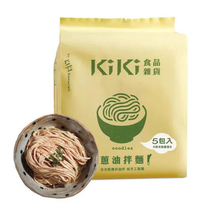 台湾特产kiki葱油椒麻拌面