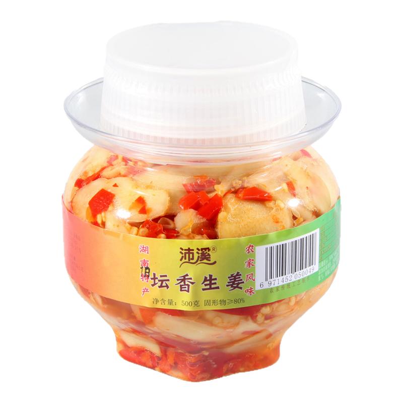 湖南农家自制酸辣味嫩姜片500克