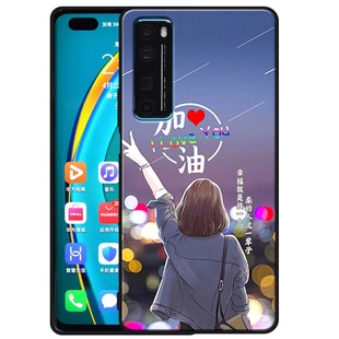华为nova7Pro手机壳全包防摔硅胶软壳nova7pro5G男女网红JER-AN10