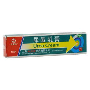 世康特 尿素乳膏 10%*10g*1支/盒