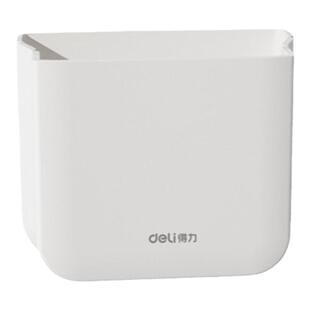 得力磁性笔筒白板笔收纳盒黑板壁挂大容量磁铁笔盒磁力磁吸粉笔挂墙黑板擦墙贴悬挂式白板笔筒