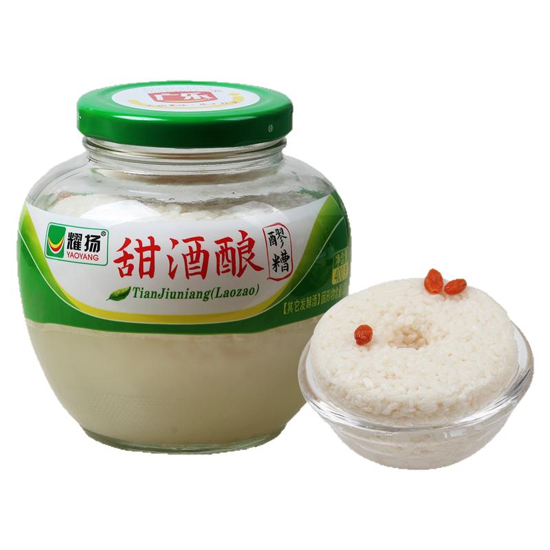 四川广乐耀扬甜酒酿(醪糟)瓶装