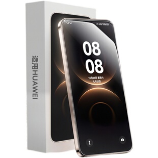 【AR康宁无尘仓】欧得客适用于华为mate70pro钢化膜mate80pro手机膜pura70/80新款mate70/60保护80promax防摔