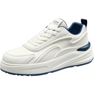 HLA/海澜之家2025春季新款时尚增高舒适运动鞋百搭耐磨休闲板鞋男