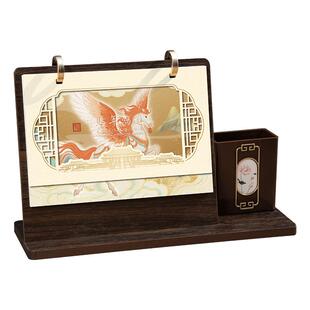 木质台历2026年新款桌面摆件商务办公月历企业定做国风马年带笔筒日历礼品制作内页印刷公司送礼定制广告logo