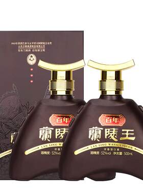 百年浓香型兰陵500ml白酒52度