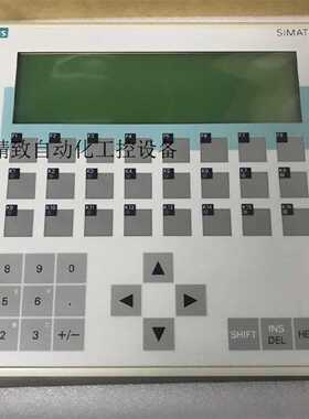 议价议价S5触摸屏精智面板6AV3971-1BA01-0CA0/0DA0议价