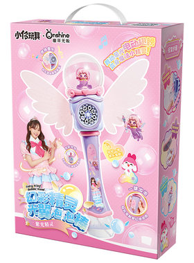 儿童节礼物仙女魔法棒泡泡机玩具
