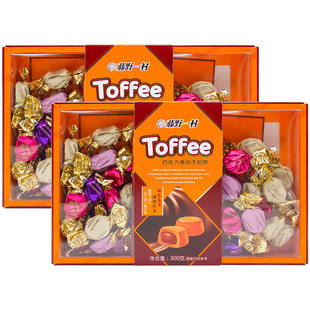 藤野一村巧克力夹心太妃糖网红高颜值喜糖奶糖儿童糖果零食礼盒装