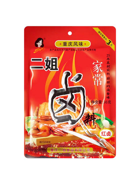 重庆二姐卤料家用加水即卤卤料包