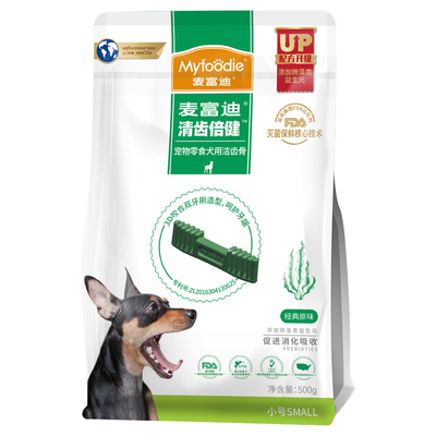 麦富迪清齿倍健洁齿骨耐咬除口臭