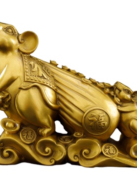 铜招财老鼠摆件生肖鼠布袋鼠车载