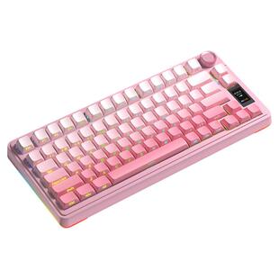 狼蛛S75Pro无线蓝牙机械键盘游戏电竞专用三模客制化女生办公静音