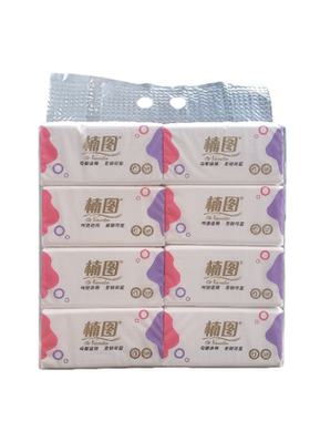 整箱批发130*180mm家用抽纸