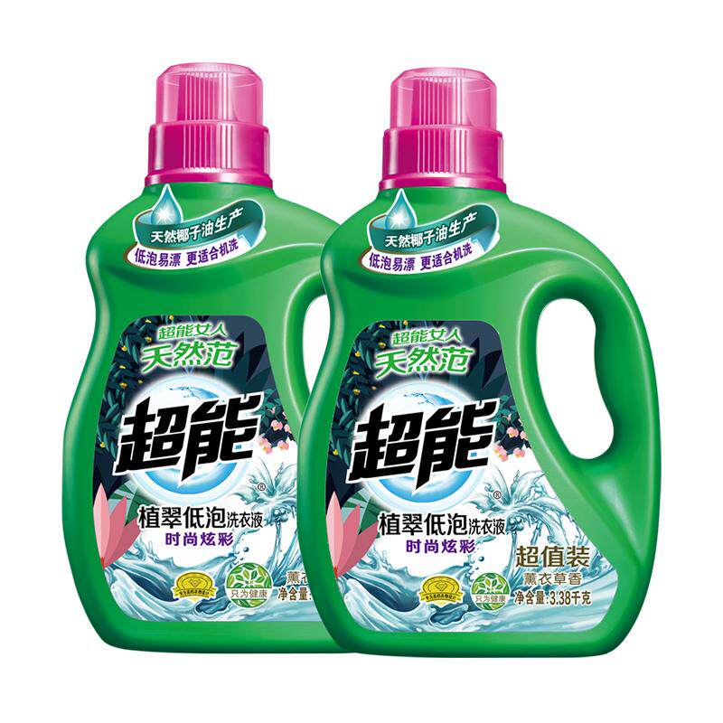超能植翠低泡时尚炫彩洗衣液天然椰子油家用薰衣草香
