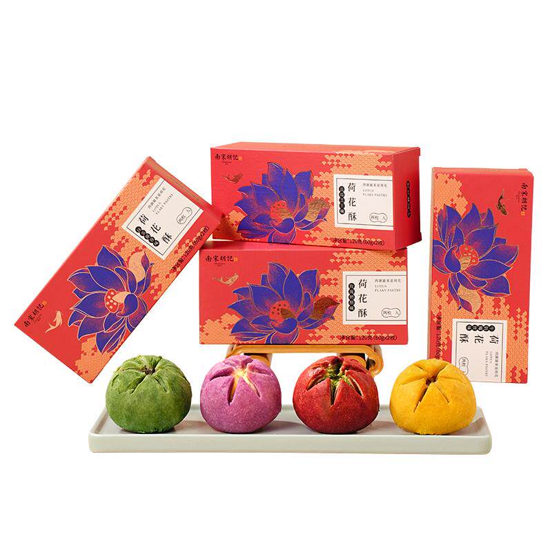 南宋胡记西湖龙井茶荷花酥传统中式糕点心零食品小吃喜饼伴手礼盒