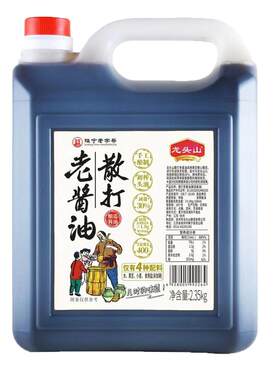 龙头山老酱油凉拌家用传统老式散打酱油天然酿造调味品生抽