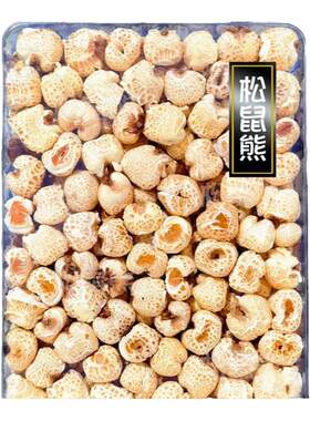 传统老式爆米花500g球形玉米大米小麦袋装原味网红怀旧零食品250g