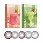 可啦啦无锁边美瞳隐形眼镜半年抛大小直径自然混血清透栗栗奶酒棕