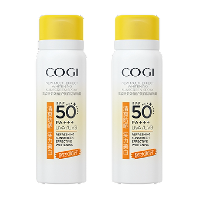 高姿多效美白防晒喷雾80ml×2瓶