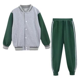 幼儿园园服春夏秋季套装博园校服纯棉男女童运动会班服表演出服