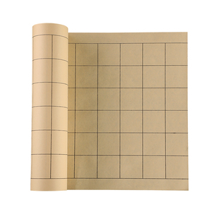 方格书法长卷书画纸半生半熟日课纸学生毛笔字练字纸媲美宣纸质感