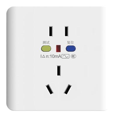 国际电工10/16A白色/金色86型