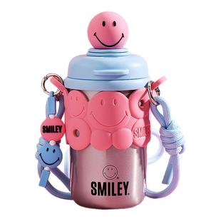 SMILEY笑脸吸管杯儿童双饮大容量保温杯长效保冷