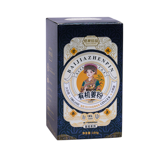 云南小黄姜粉高品质皇冠纯干姜粉食用原始点纯老生姜粉冲泡水调料