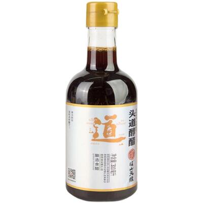 岐山天缘古法酿造食用醋