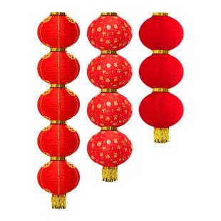 户外防水大红灯笼串绸布圆三四五连串折叠广告新年元旦装饰灯笼串