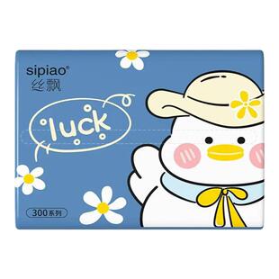 丝飘抽纸家用实惠装整箱压花加大加长餐巾纸卫生面巾亲肤纸抽纸巾