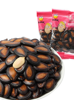 来伊份话梅味瓜子500g甘草味西瓜