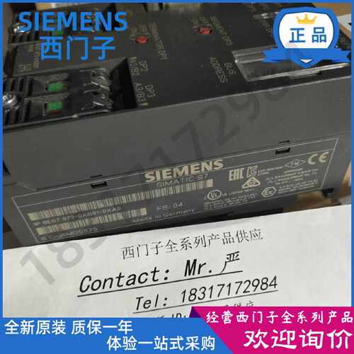 议价6ES7972-0AB01-0XA0西门子DP诊断中继器6ES7 972-0ABO1-OXAO