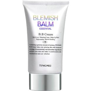 婷美五色bb霜遮瑕霜裸妆隔离BB霜女补水保湿滋润化妆品专柜正品