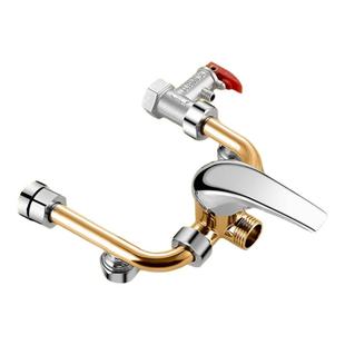 电热水器U型混水阀的配件配大全冷热水龙头淋浴专用明装三通开关