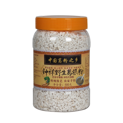 野生葛根粉钟祥特产葛粉之乡