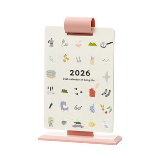 高颜值小清新记事本台历2026马年新款创意桌面日历学生自律打卡高考倒计时月份牌书桌工位摆件26年月历万年历