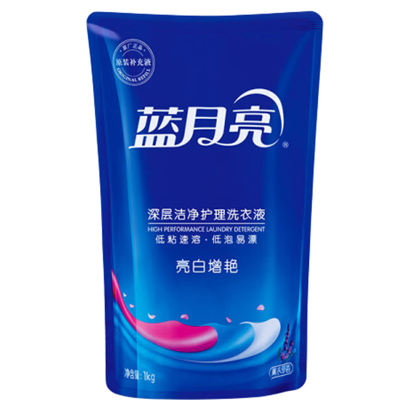 蓝月亮洗衣液薰衣草亮白增艳1kg
