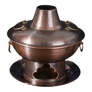铜火锅纯铜烧炭木炭鸳鸯锅家用纯紫铜老式炉老北京火锅锅炭火铜锅